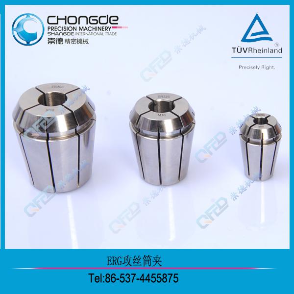 CD01-0005 ERG�͹��zͲ�A