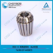 <b>��ϵ���5�̸߾���ERͲ�A��¡���Ƴ�Ϳ�����^</b>